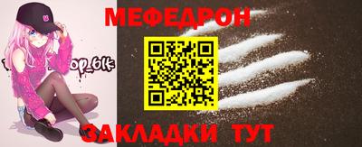 mix Бузулук