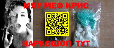 mix Бузулук