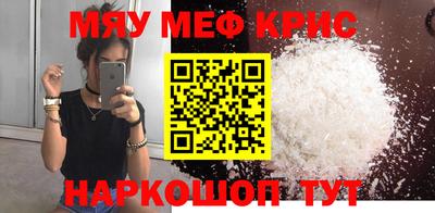 jwh Будённовск