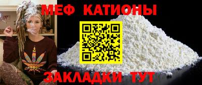 jwh Будённовск