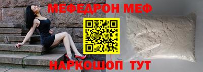 jwh Будённовск