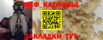mix Бузулук