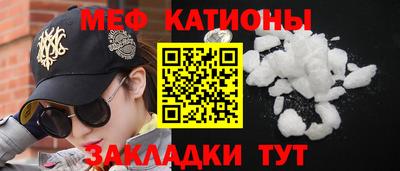 jwh Будённовск