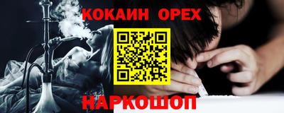 jwh Будённовск