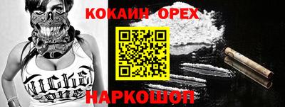 jwh Будённовск