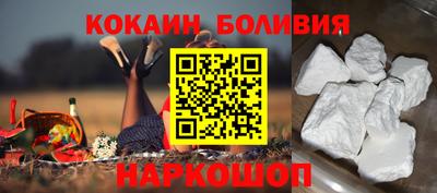 MESCALINE Бугуруслан