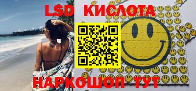 jwh Будённовск