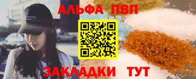 MESCALINE Бугуруслан