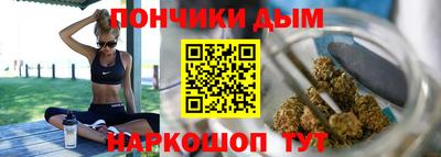 MESCALINE Бугуруслан