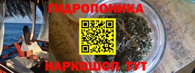 MESCALINE Бугуруслан