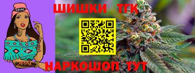 mix Бузулук