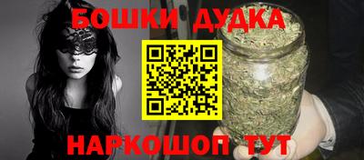 MESCALINE Бугуруслан