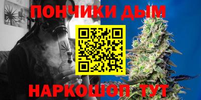 jwh Будённовск