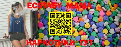mix Бузулук
