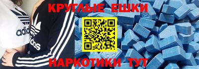 jwh Будённовск