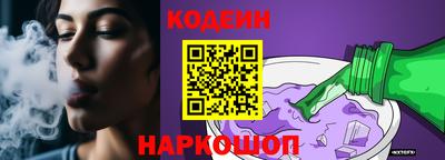 mix Бузулук