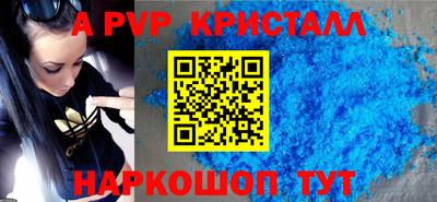 jwh Будённовск