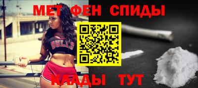 jwh Будённовск