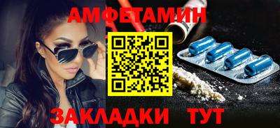 jwh Будённовск