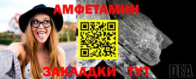 mix Бузулук