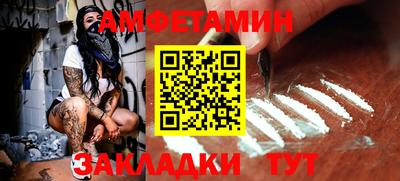 MESCALINE Бугуруслан