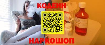 jwh Будённовск