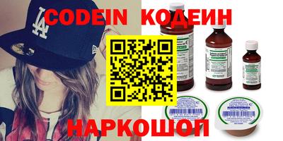 mix Бузулук